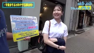 Romantic pornstar censored